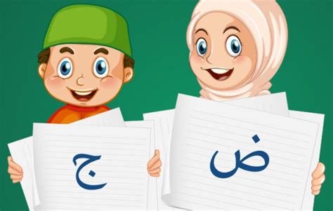 Online Arabic Language Beginner Course For Kids Skills53 Learn