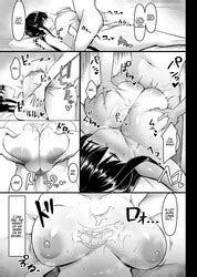 Dosukebe Seikou Fuuki Iinchou Perverted Sex With The Public Morals Committee President