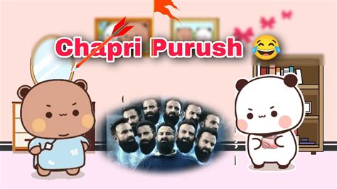 Peachu Gomu Watch Chapri Purush Movie 😂🤣funny Story Bubududu Mou Das