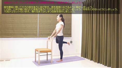 【おうちヨガ】美尻桃尻yogaおうちで簡単にできるヨガヒップアップに最適トレーニング Youtube