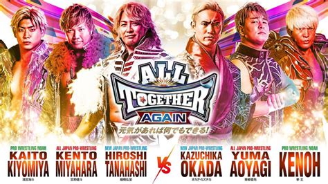 Mitsuharu Misawas Tiger Driver 91 Collection Rnjpw