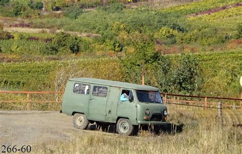 Венгрия HU U N 0013 УАЗ 452 65 85 Фото OldCarFoto