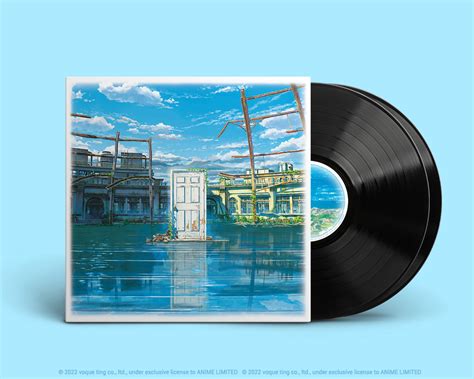 Suzume - Original Soundtrack International Edition Vinyl | Crunchyroll ...