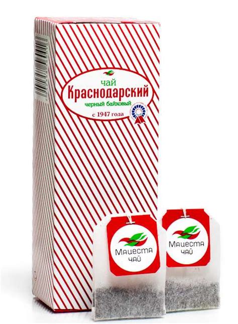 Чай "Краснодарский" Мацеста чай отзывы
