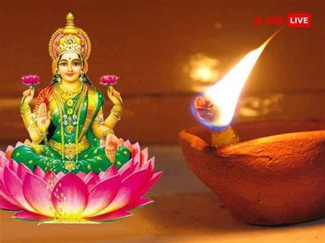 Puja Niyam Vastu Shastra Do Light Deepak At Main Door In Evening Lakshmi Ji Will Come Home