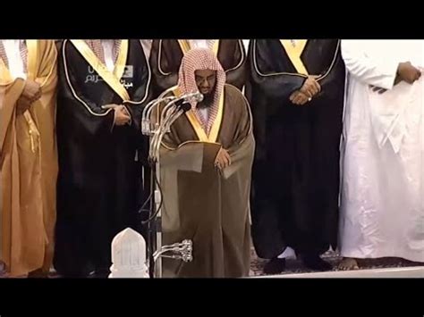 Surah Yusuf Sheikh Saud Al Shuraim Amazing Recitation Taraweeh