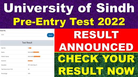 Sindh University Entry Test 2022 Result Announced Pre Entry Test