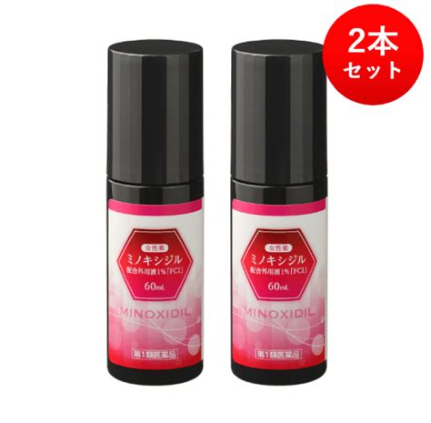 ミナカラ薬局 1号店リアップリジェンヌ 60ml 市販薬 X4個セット 女性用発毛剤 育毛剤 脱毛の進行予防 育毛剤 Kochi Ot