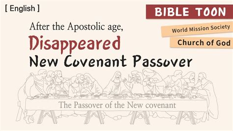 The Lost New Covenant Passover Wmscog Bible Toon Youtube