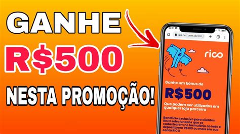 Cadastre E Ganhe R Nova Promo O Da Rico Ganhar Dinheiro Na