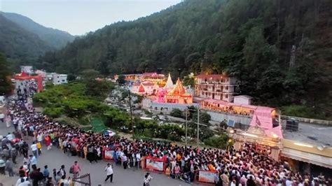 Kainchi Dham Mela कैंची धाम का 59वां स्थापना दिवस तीन लाख से ज्यादा