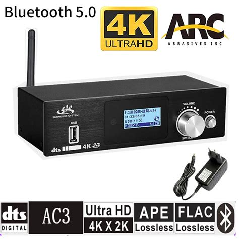 Hd915 Hdmi 5 1ch Audio Decoder Bluetooth 5 0 Reciever Dac Dts Ac3 Flac Ape 4k 2k Hdmi To Hdmi