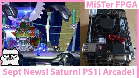 MiSTer FPGA DE10 NANO Sept News Sega Saturn PS1 Core Improvements