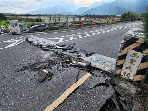 【台東強震】強震侵襲！花蓮台九線公路多處橋梁道路受損 公路總局搶救中 鏡週刊 Line Today