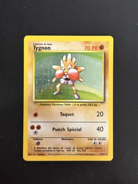 CARTE POKEMON WIZARD Holo Fr Tygnon EUR 1 00 PicClick FR