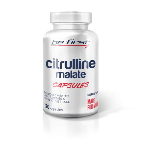 Be First citrulline malate 120 кап - Магазин здорового и спортивного ...