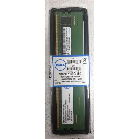 Dell 記憶體升級版 16GB 2RX8 DDR4 RDIMM 2933MHz 全新品 公司貨 蝦皮購物