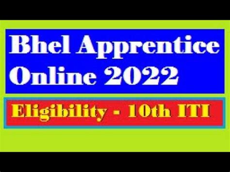 Bhel Apprentice 2022 Bhel Jhansi Apprentice Online Form Kaise Bhare