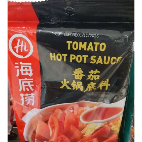 Jual Haidilao Tomato Hot Pot Sauce Gr Gratis Mama Clear Soup