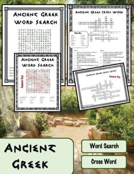 Ancient Greek Vocabulary Word Search And Crossword Puzzles Tpt