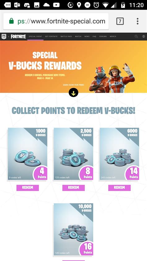 Fortnite V Bucks Scam Dont Use This Site Fortnitebr