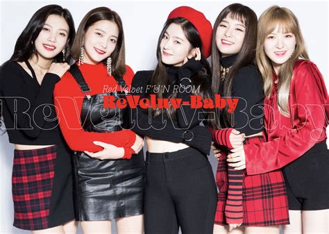 【ライブレポ】redvelvet Hall Tour In Japanred Roomセトリもグッズも最高。 Korean Times