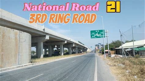 Flyover Of The 3rd Ring Road Crossing National Road 21 And 2 Bridges