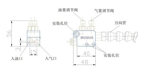 微量润滑系统mql喷雾油气冷却润滑适用于cnc加工中心数控车床冷却 阿里巴巴