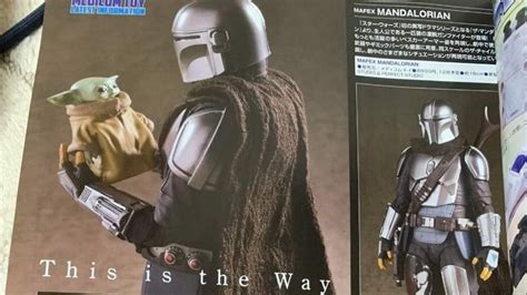 Medicom Mafex Star Wars The Mandalorian Magazine Scans