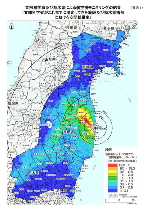 福島原発事故による放射能汚染地図（7／27文科省発表） Liveinpeace925