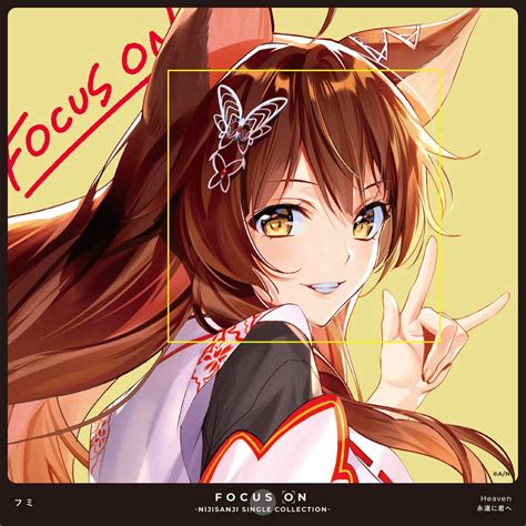 【にじさんじ】ソロシングルcd「focus On」特典情報まとめ アニラボ