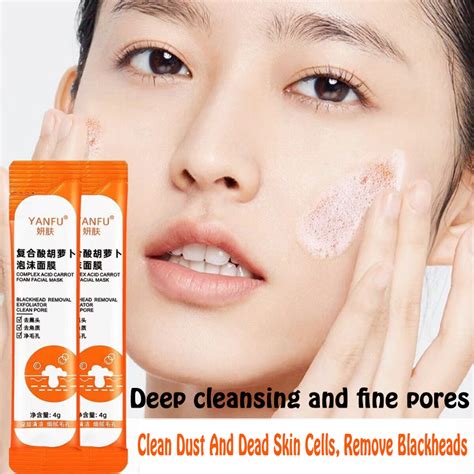 Complex Acid Carrot Foam Facial Masque 12pcs Carrot Purifying Clay Face