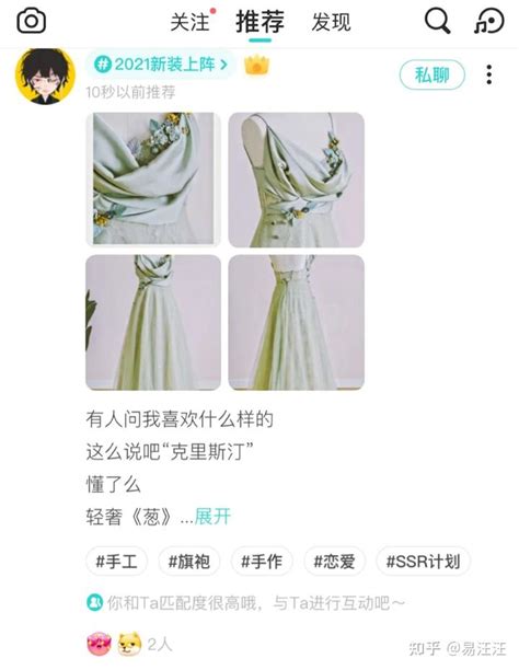 如何试探一个人是否真心把你当朋友 知乎