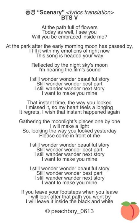 Bts Taehyung Scenery Lyrics