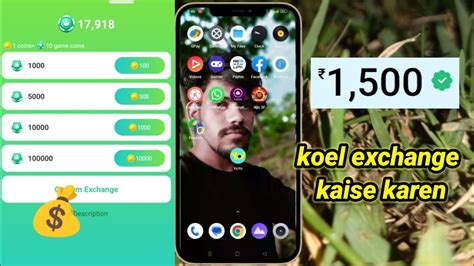 Yoyo App Coin Kaise Exchange Karen Kaise Karta Hai Coin Change Youtube