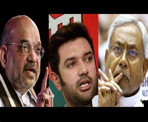 Bihar Assembly Election Ljp Decides Not To Contest Polls With Jd