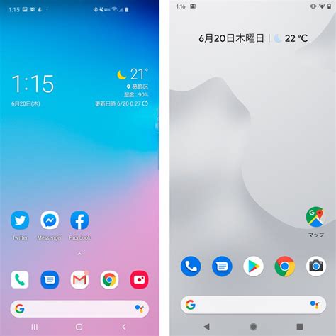 Galaxyやandroidスマホの便利機能7選 二本指や手のひらスワイプ操作など｜kddi トビラ