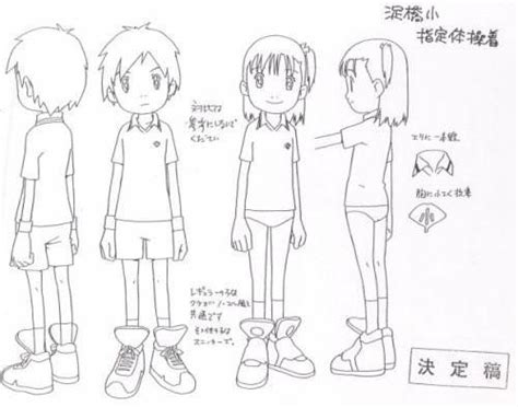 Digimon Model Sheet By Ljk195 On Deviantart