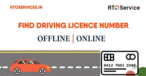 Driving Licence Number Find Driving Licence Number Online Old Dl