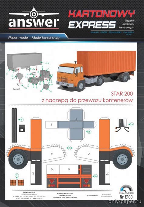 Новости от издательств-2 - Страница 24 - Модели из бумаги и картона ...