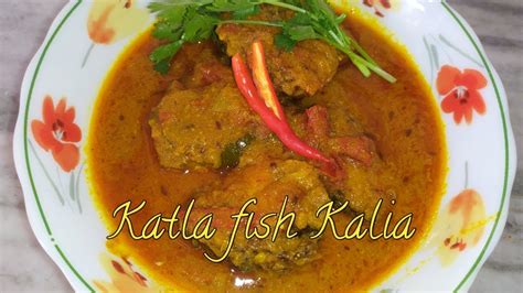 Macher Kalia Recipe With Katla Or Rui Bengali Fish Kaliya Bengali Fish