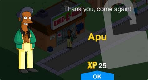 Apu Nahasapeemapetilon Wikisimpsons The Simpsons Wiki