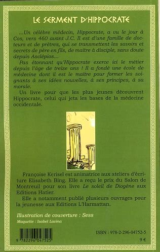 LE SERMENT D HIPPOCRATE Francoise Kerisel Livre Ebook Epub