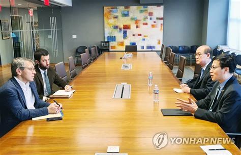 S Korean Trade Minister Meets Eurasia Group Chief Yonhap News Agency