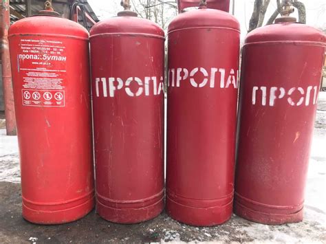 Газові балони 50л часів ссср / Газовые баллоны ПРОПАН: 1 500 грн ...