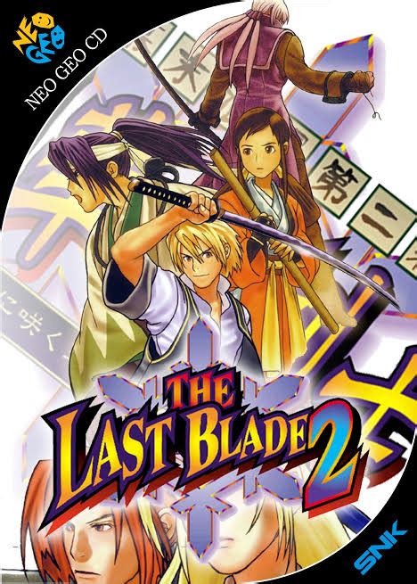 The Last Blade Snk Box Art Posters