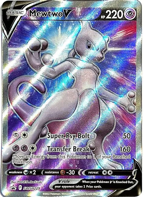 Pokemon Trading Card Game Pokemon Go Single Card Ultra Rare Mewtwo V