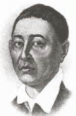 Могилы знаменитостей. Сковорода Григорий Саввич (1722-1794)
