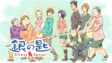 Gin No Saji Silver Spoon Image Zerochan Anime Image Board