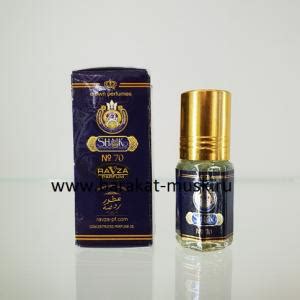Shaik 70 / Шейх 70 арабские масляные духи 3 мл Ravza